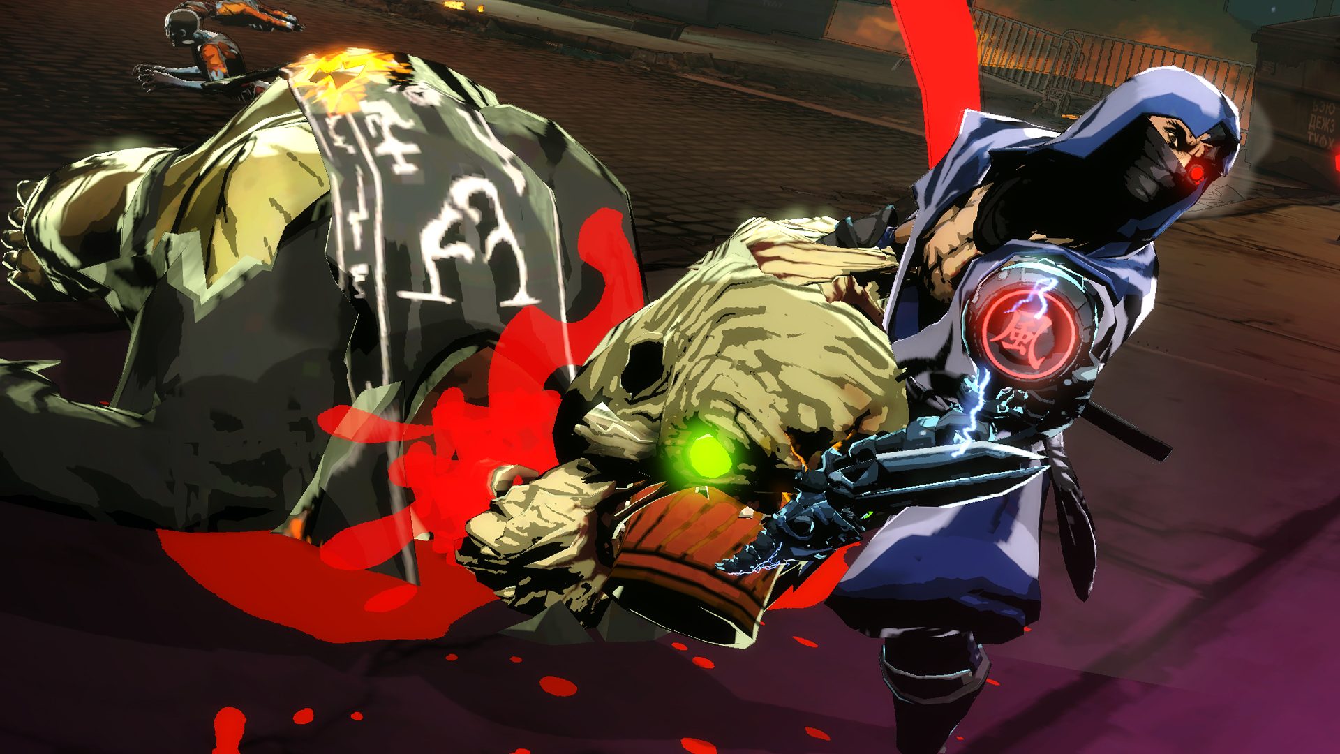 Yaiba Ninja Gaiden Z (Special Edition)